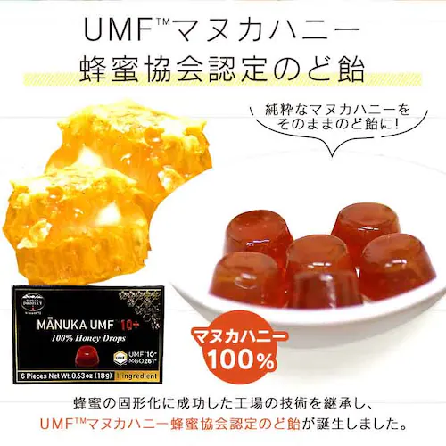 �y���[���ցz�n�j�[�h���b�v���b�g �}�k�J�n�j�[UMF10+�i�̂ǈ��j�y������s�z_4