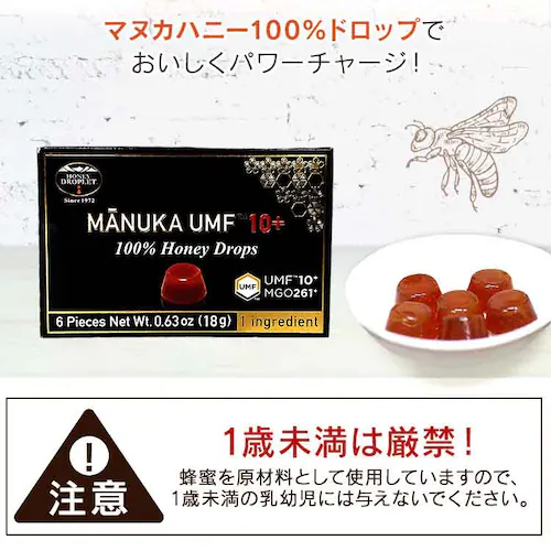 �y���[���ցz�n�j�[�h���b�v���b�g �}�k�J�n�j�[UMF10+�i�̂ǈ��j�y������s�z_7