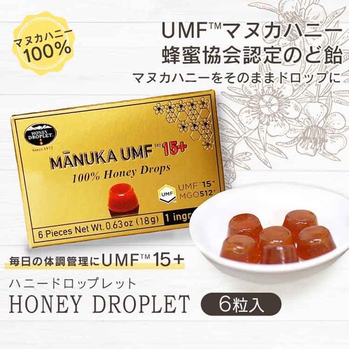 �y���[���ցz�n�j�[�h���b�v���b�g �}�k�J�n�j�[UMF10+�i�̂ǈ��j�y������s�z_8