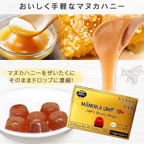 �y���[���ցz�n�j�[�h���b�v���b�g �}�k�J�n�j�[UMF10+�i�̂ǈ��j�y������s�z_9