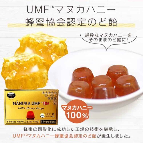 �y���[���ցz�n�j�[�h���b�v���b�g �}�k�J�n�j�[UMF10+�i�̂ǈ��j�y������s�z_10