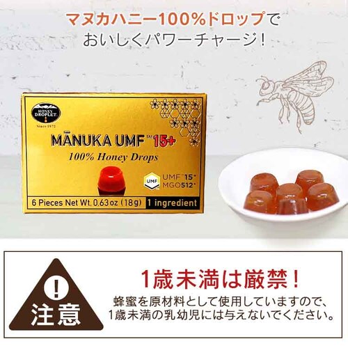 �y���[���ցz�n�j�[�h���b�v���b�g �}�k�J�n�j�[UMF10+�i�̂ǈ��j�y������s�z_13