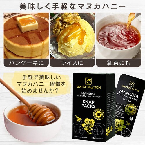 �y���[���ցz�}�k�J�n�j�[ MSG10+�X�i�b�v�p�b�N 12��/�� �y������s�z_4