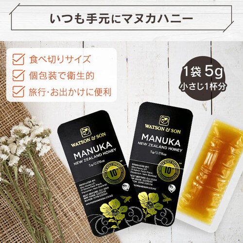 �y���[���ցz�}�k�J�n�j�[ MSG10+�X�i�b�v�p�b�N 12��/�� �y������s�z_11