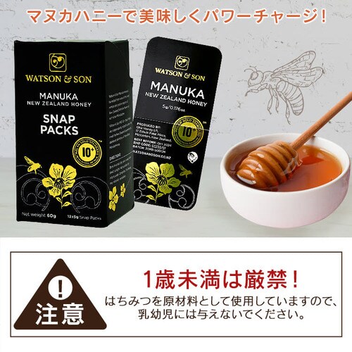 �y���[���ցz�}�k�J�n�j�[ MSG10+�X�i�b�v�p�b�N 12��/�� �y������s�z_12