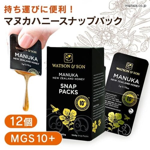 �y���[���ցz�}�k�J�n�j�[ MSG10+�X�i�b�v�p�b�N 12��/�� �y������s�z_14