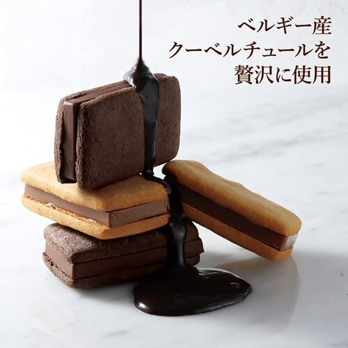 �V���R���T���h�A�\�[�g10�R�i�t�āj �y�N�[���֔z���z_3