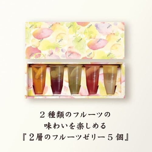 2�w�̃t���[�c�[���[ 5�R _2