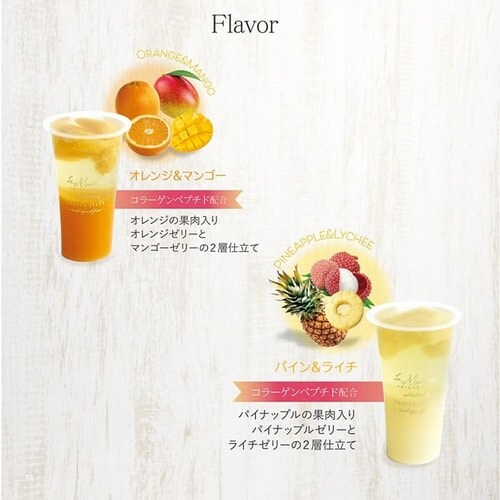 2�w�̃t���[�c�[���[ 5�R _5