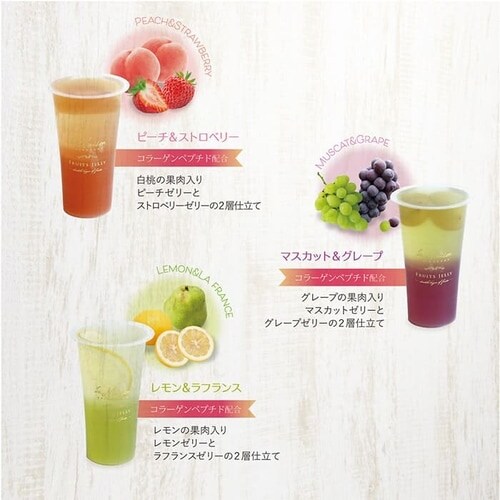 2�w�̃t���[�c�[���[ 5�R _6