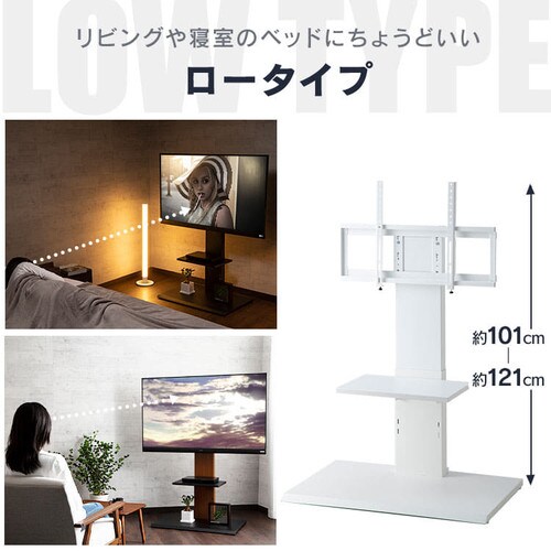 �Ǌ|�����e���r�� 80�C���`�Ή� ���[�^�C�v 75753 �E�H���i�b�g/�u���b�N_3