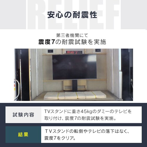 �Ǌ|�����e���r�� 80�C���`�Ή� ���[�^�C�v 75753 �E�H���i�b�g/�u���b�N_8