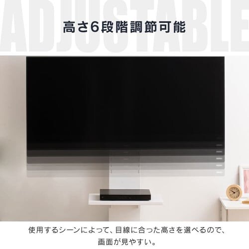 �Ǌ|�����e���r�� 80�C���`�Ή� ���[�^�C�v 75753 �E�H���i�b�g/�u���b�N_10