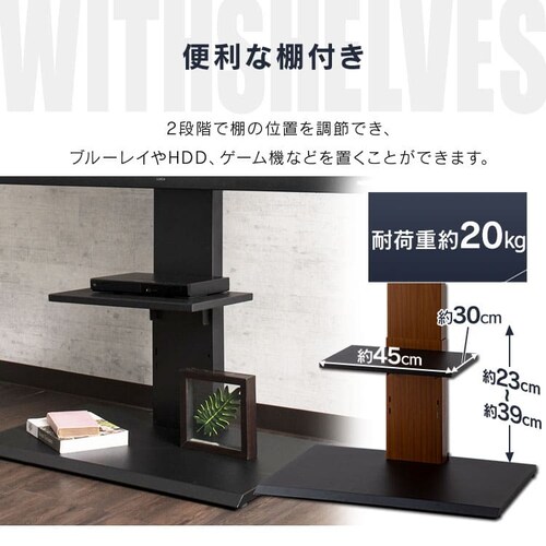 �Ǌ|�����e���r�� 80�C���`�Ή� ���[�^�C�v 75753 �E�H���i�b�g/�u���b�N_12