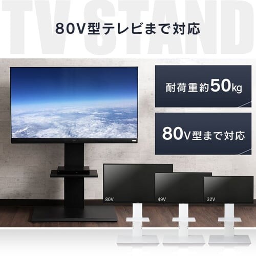 �Ǌ|�����e���r�� 80�C���`�Ή� ���[�^�C�v 75753 �E�H���i�b�g/�u���b�N_15