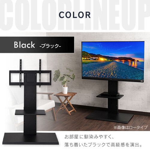 �Ǌ|�����e���r�� 80�C���`�Ή� ���[�^�C�v 75753 �E�H���i�b�g/�u���b�N_18