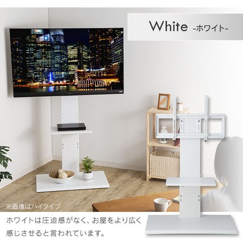 �Ǌ|�����e���r�� 80�C���`�Ή� ���[�^�C�v 75753 �E�H���i�b�g/�u���b�N_19
