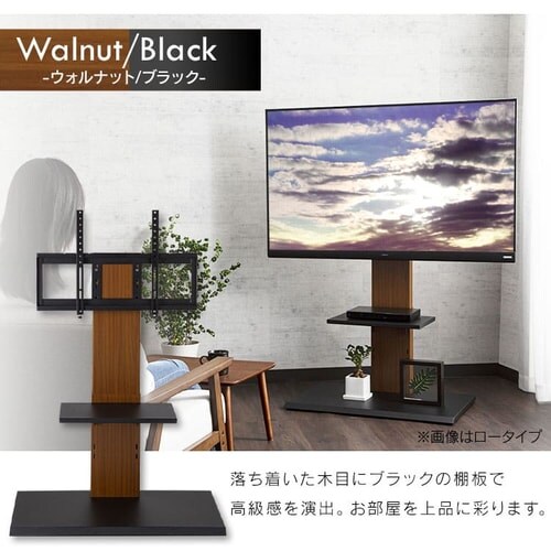 �Ǌ|�����e���r�� 80�C���`�Ή� ���[�^�C�v 75753 �E�H���i�b�g/�u���b�N_20