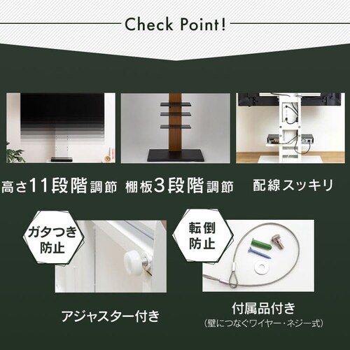 �Ǌ|�����e���r�� 80�C���`�Ή� �n�C�^�C�v 75755 �z���C�g�y�v���U�Z���N�g�z_4