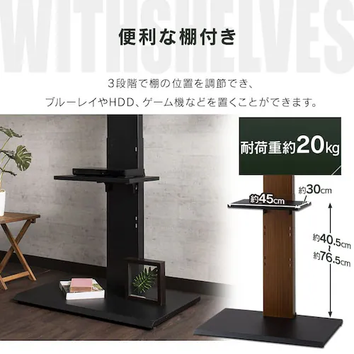 �Ǌ|�����e���r�� 80�C���`�Ή� �n�C�^�C�v 75755 �z���C�g�y�v���U�Z���N�g�z_12