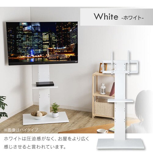 �Ǌ|�����e���r�� 80�C���`�Ή� �n�C�^�C�v 75755 �z���C�g�y�v���U�Z���N�g�z_19