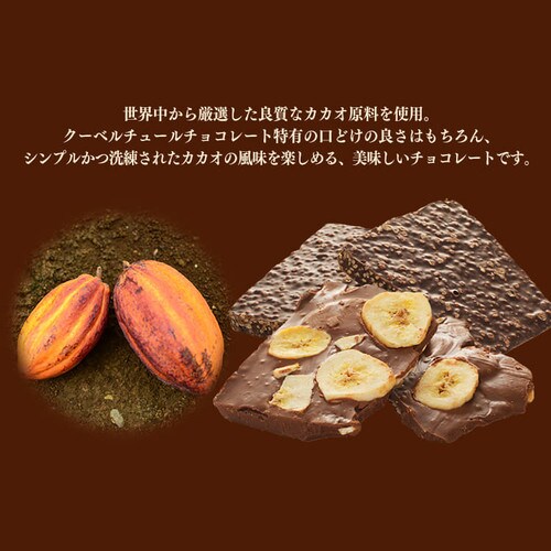 �o���z�[�e���v���t�F�b�V���i�� 250g �r�^�[�p�t�y�N�[���֔z���z_6