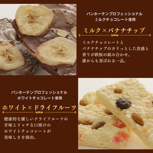 �o���z�[�e���v���t�F�b�V���i�� 250g �r�^�[�p�t�y�N�[���֔z���z_9