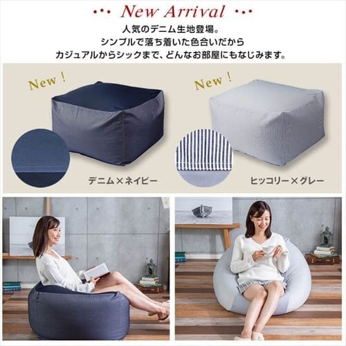 �r�[���YMAX�X�N�G�A �r�[�Y�N�b�V���� �u���[ �y������s�z_2