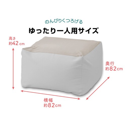 �r�[���YMAX�X�N�G�A �r�[�Y�N�b�V���� �u���[ �y������s�z_8