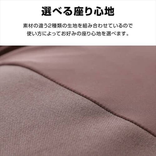 �r�[���YMAX�X�N�G�A �r�[�Y�N�b�V���� �u���[ �y������s�z_9