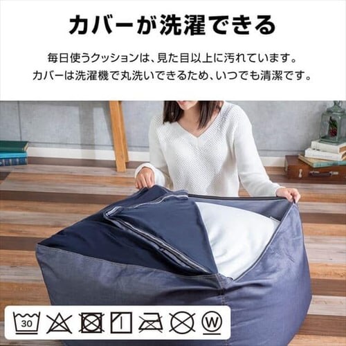 �r�[���YMAX�X�N�G�A �r�[�Y�N�b�V���� �u���[ �y������s�z_12