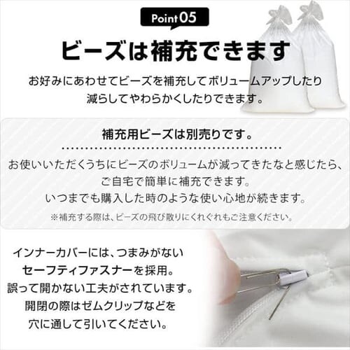 �r�[���YMAX�X�N�G�A �r�[�Y�N�b�V���� �u���[ �y������s�z_13