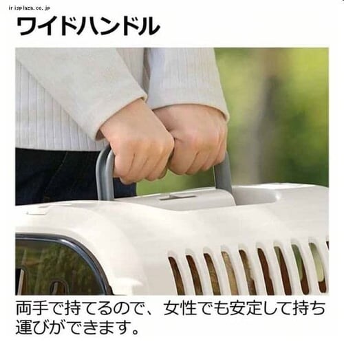 リッチェル キャンピングキャリーファインS アイボリー_2