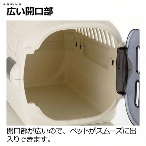 リッチェル キャンピングキャリーファインS アイボリー_4