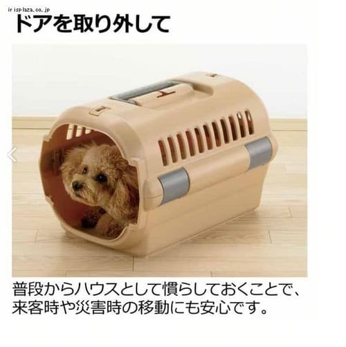 リッチェル キャンピングキャリーファインS ブラウン犬 猫 キャリー