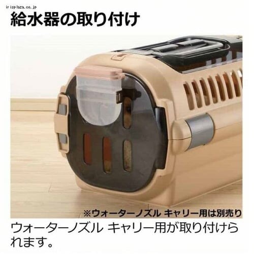 リッチェル キャンピングキャリーファインS アイボリー_8