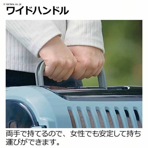 リッチェル キャンピングキャリーファイン ダブルドアS ブラウン犬 猫