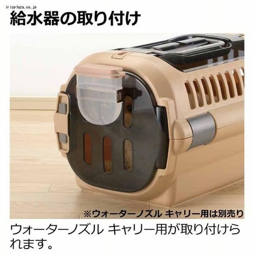リッチェル キャンピングキャリーファイン ダブルドアS アイボリー犬