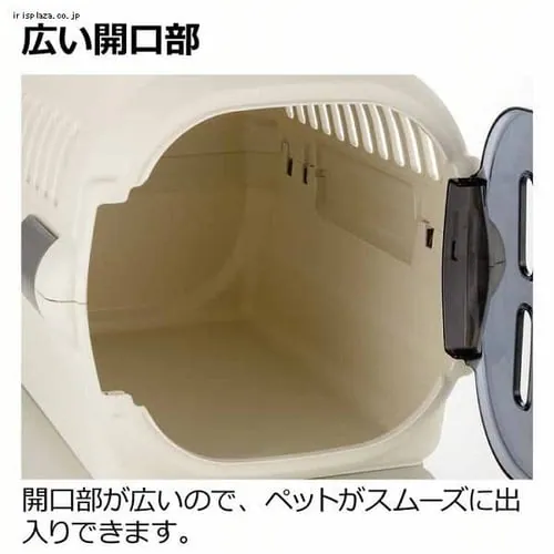 リッチェル キャンピングキャリーファイン ダブルドアM アイボリー _4