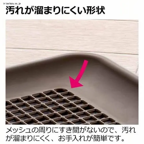 ���b�`�F�� ���|���ȒP�t���b�g�g���[ ���M�����[ �S2�F_4