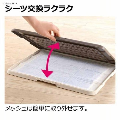 ���b�`�F�� ���|���ȒP�t���b�g�g���[ ���M�����[ �S2�F_5