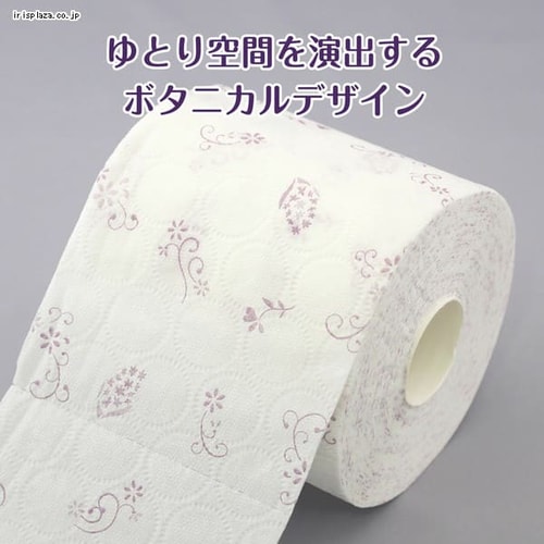 えりえり様オーダートイレットペーパー2個サイズ完成 8ロール】トイレットペーパー ダブル 1.5倍巻 シャワートイレ用