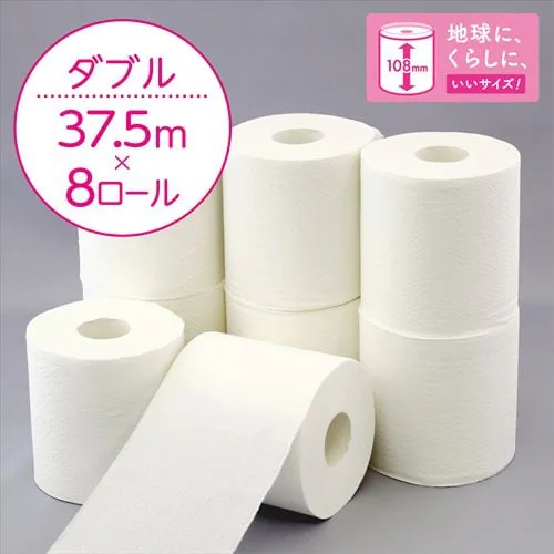 【64ロール】トイレットペーパー シングル 1.5倍巻 スコッティ_8