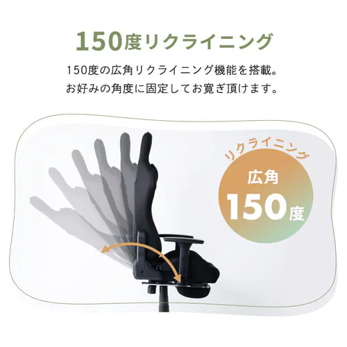 �֎q �`�F�A �I�t�B�X �Q�[�~���O�`�F�A FBGC-74 �O���[_10