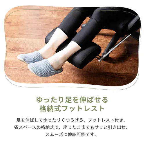 �֎q �`�F�A �I�t�B�X �Q�[�~���O�`�F�A FBGC-74 �O���[_11