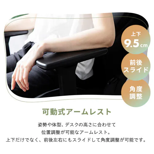 �֎q �`�F�A �I�t�B�X �Q�[�~���O�`�F�A FBGC-74 �O���[_12