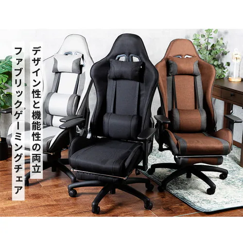 �֎q �`�F�A �I�t�B�X �Q�[�~���O�`�F�A FBGC-74 �O���[_19