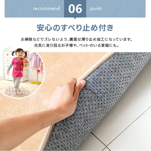 ���������O 185�~185cm �S4�F�y�v���U�Z���N�g�z _13