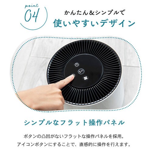 ��C����@ 9�� ���^ �É� �V���v�� �ق���Z���T�[ �C�I�����[�h �������ȒP PAP-01-W �z���C�g_10