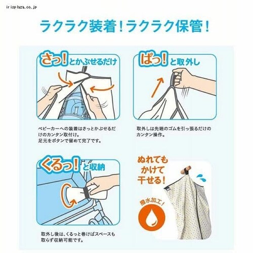 �R���r �x�r�[�J�[���[�J�o�[ 118444 �S2�F�y�v���U�Z���N�g�z_3